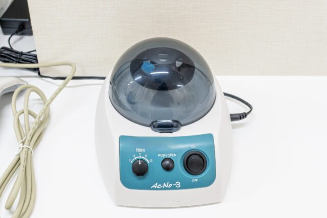 遠心分離機